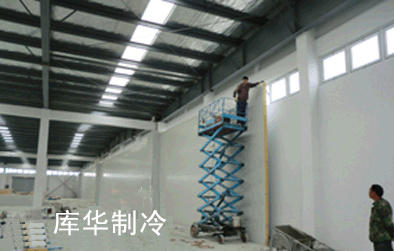 榮慶物流冷庫施工 榮慶物流冷庫施工