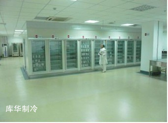 血液冷庫 血液冷庫